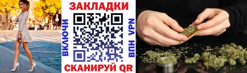 Какие есть наркотики Новошахтинск Конопля  МЕФ  Гашиш 