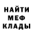 КЕТАМИН VHQ Anna _ADA
