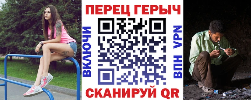 ссылка на мегу как войти  Новошахтинск  Героин афганец 