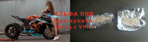 трава Каменногорск