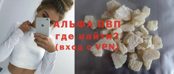 синтетический гашиш Каменка