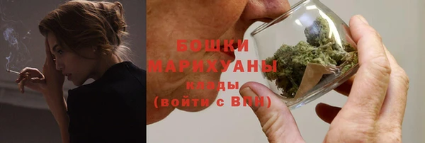 трава Каменногорск