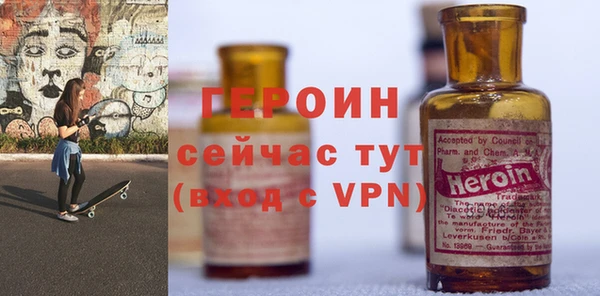 синтетический гашиш Каменка