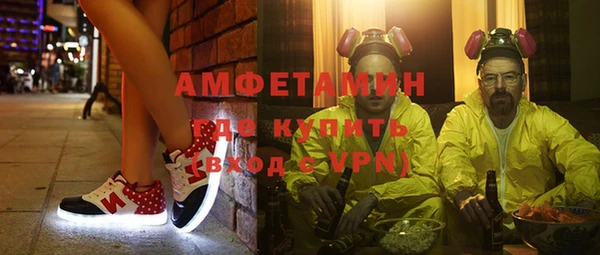 синтетический гашиш Каменка