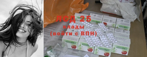 трава Каменногорск