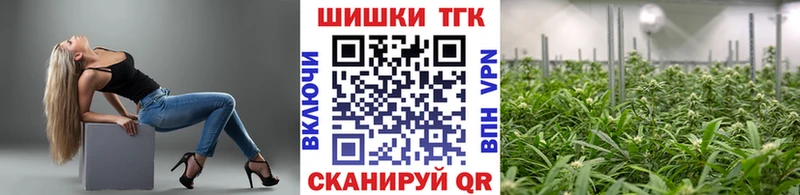Каннабис индика  как найти наркотики  hydra маркетплейс  Новошахтинск 